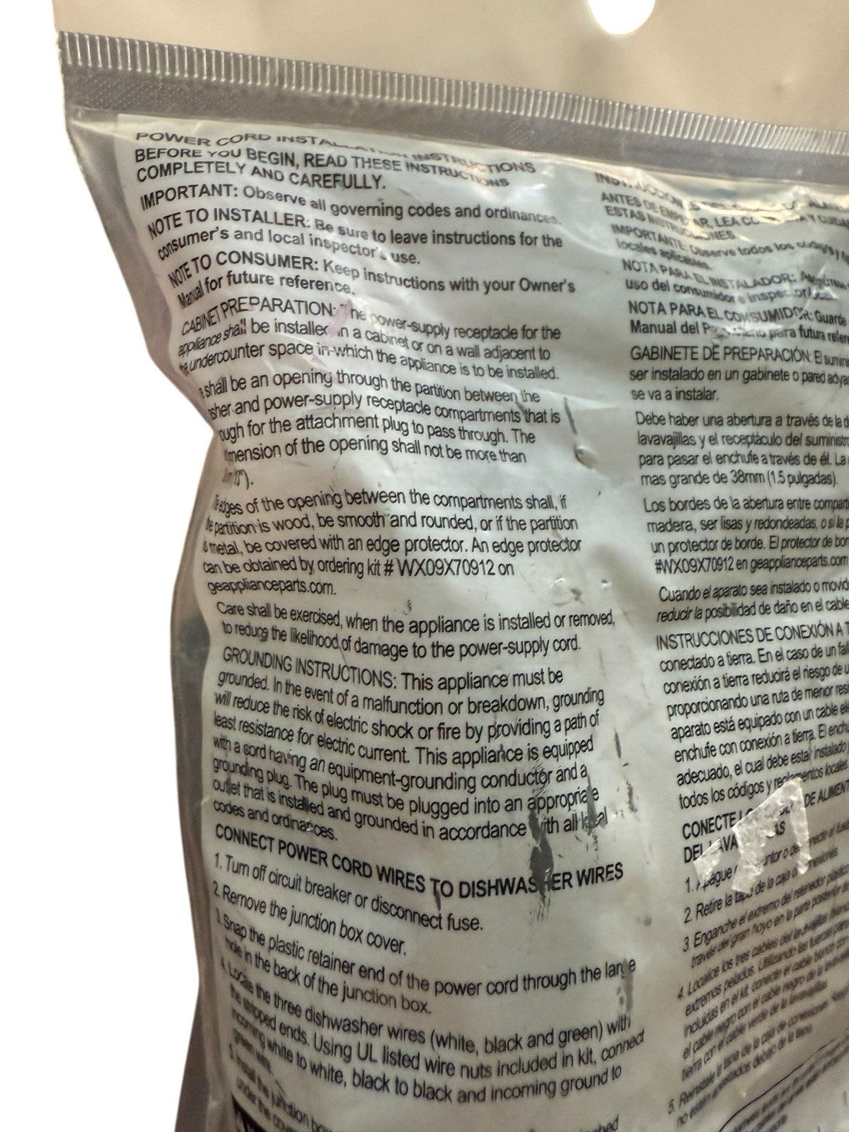 Dishwasher Power Cord 7 Ft x 9" WX09X70911 GE Universal New