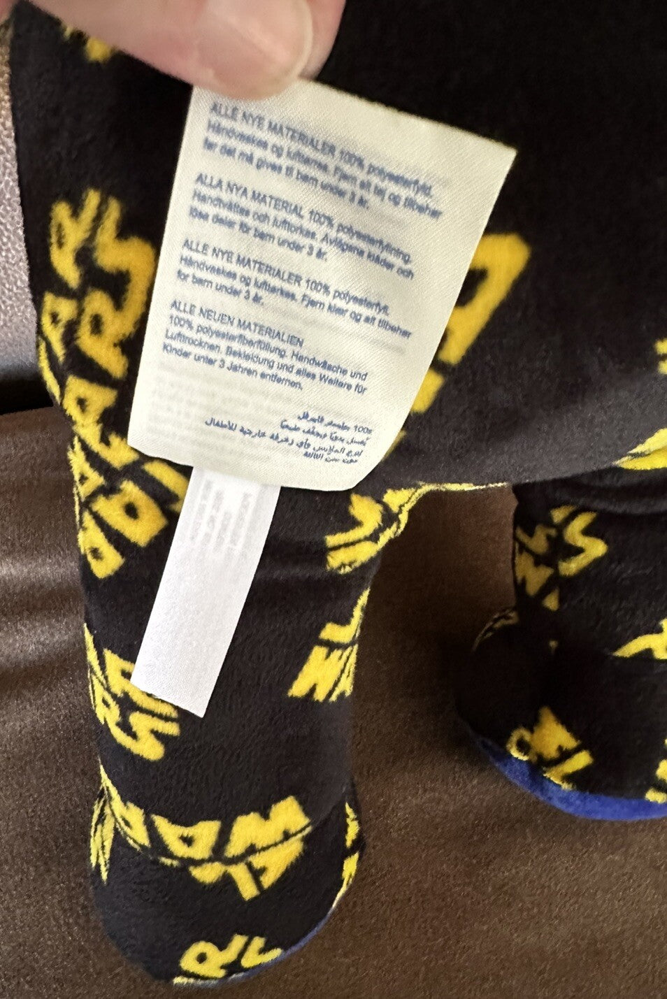 Build A Bear Star Wars Logo Stuffed Teddy Bear Plush 17" BAB Disney Collectible