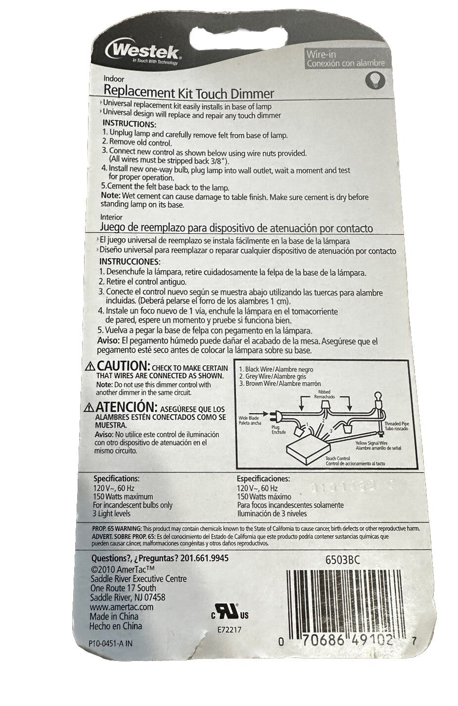 Dimmer Touch Universal Replacement Kit 6503BC Westek New