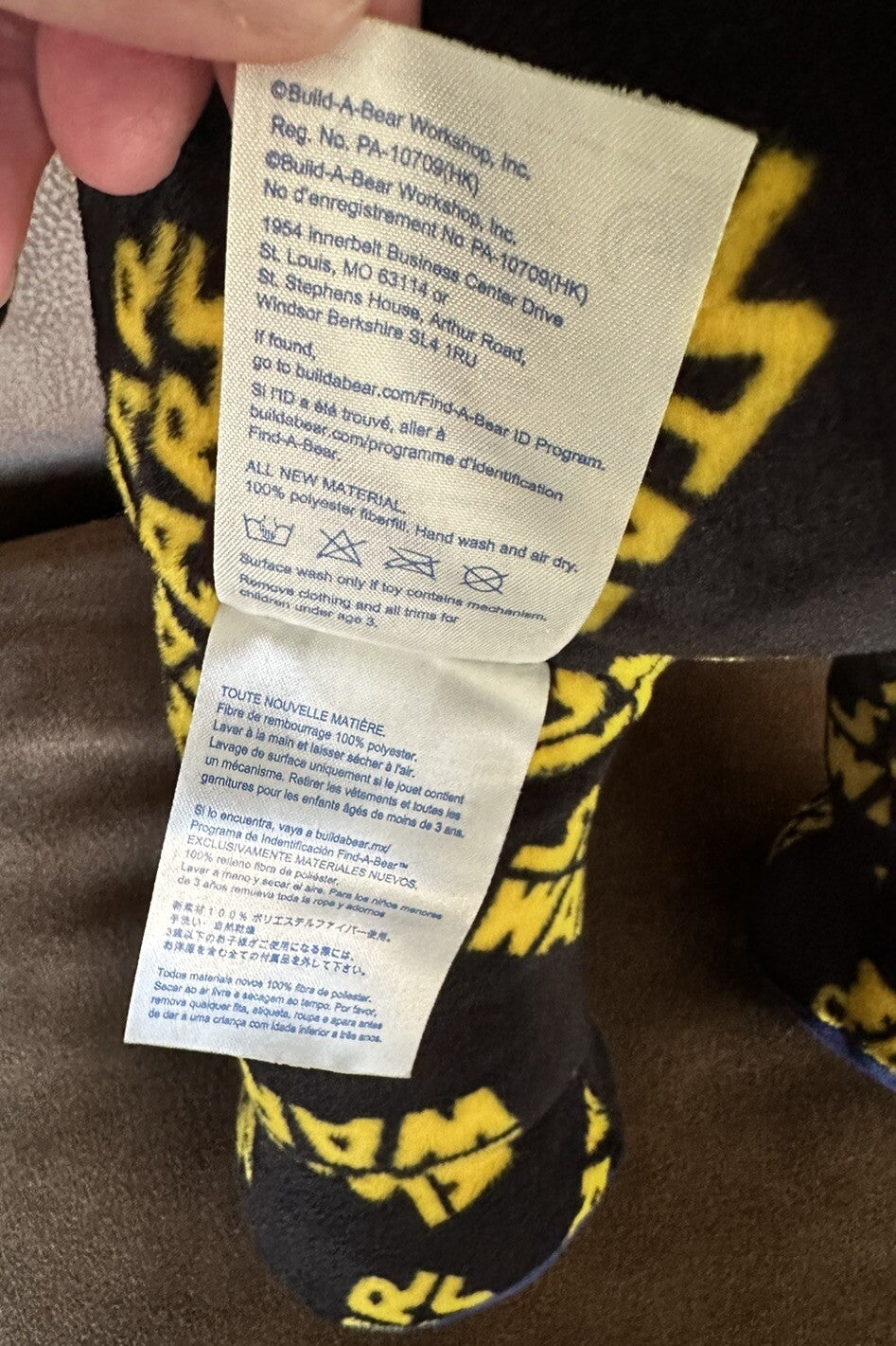 Build A Bear Star Wars Logo Stuffed Teddy Bear Plush 17" BAB Disney Collectible