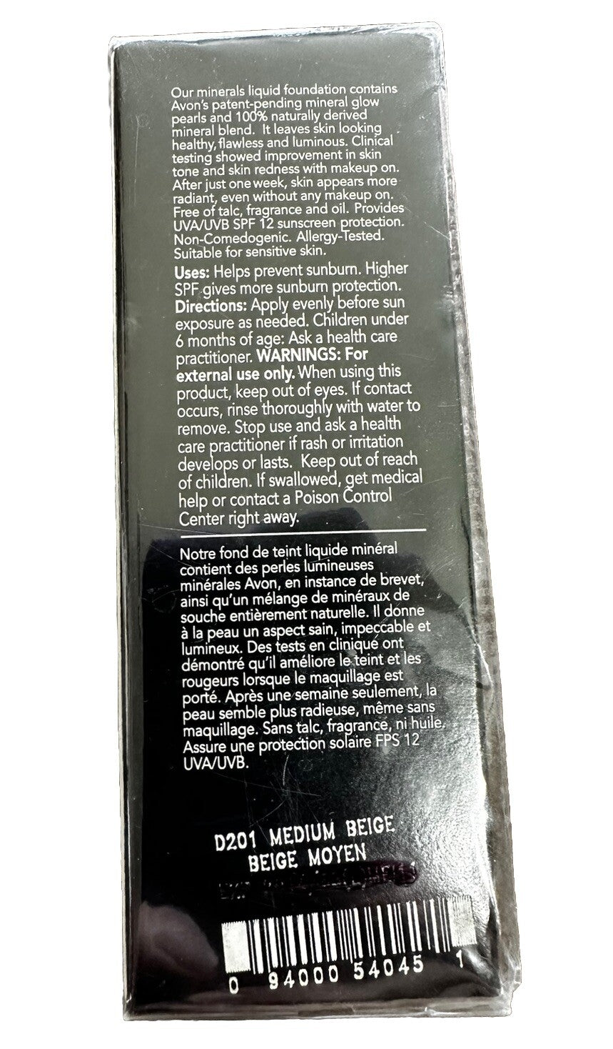 Avon Smooth Minerals Liquid Foundation D201 Medium Beige Discontinued