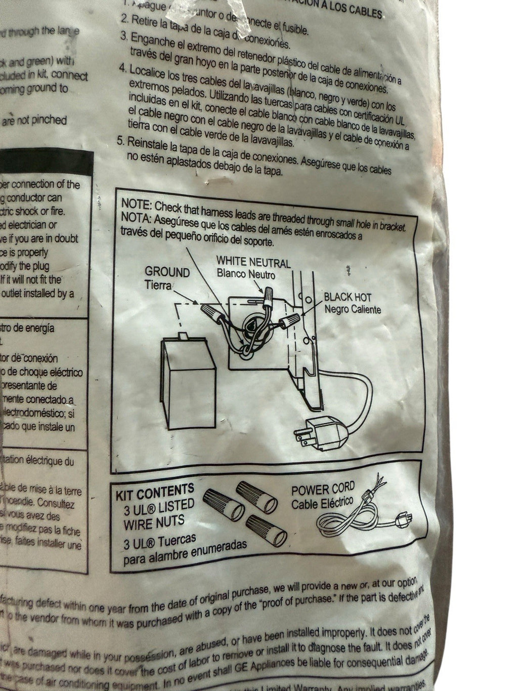 Dishwasher Power Cord 7 Ft x 9" WX09X70911 GE Universal New