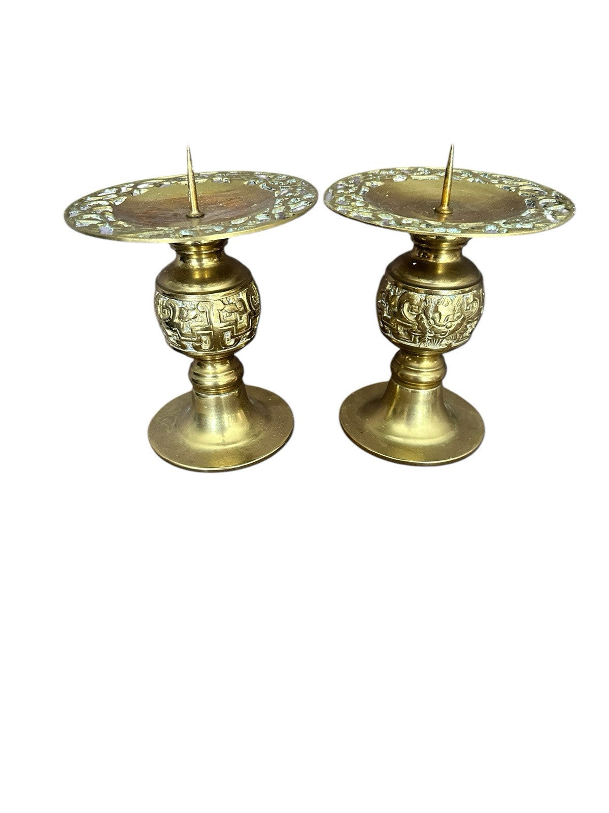 Candle holder Brass intricate detail dragon flower5.75" Tall (2) Vintage